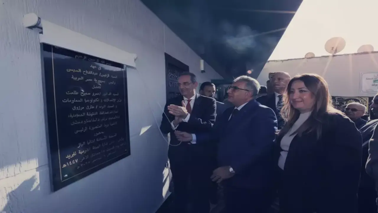 وزير الاتصالات يطلق 10 شبابيك ذكية في المنصورة لتعزيز الخدمات المصرفية الفورية